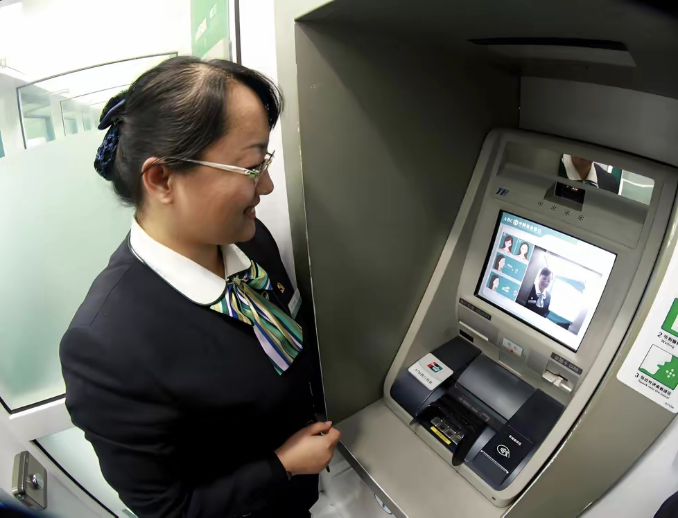 清远广州医保卡提取现金(广州医保卡提取现金怎么提)