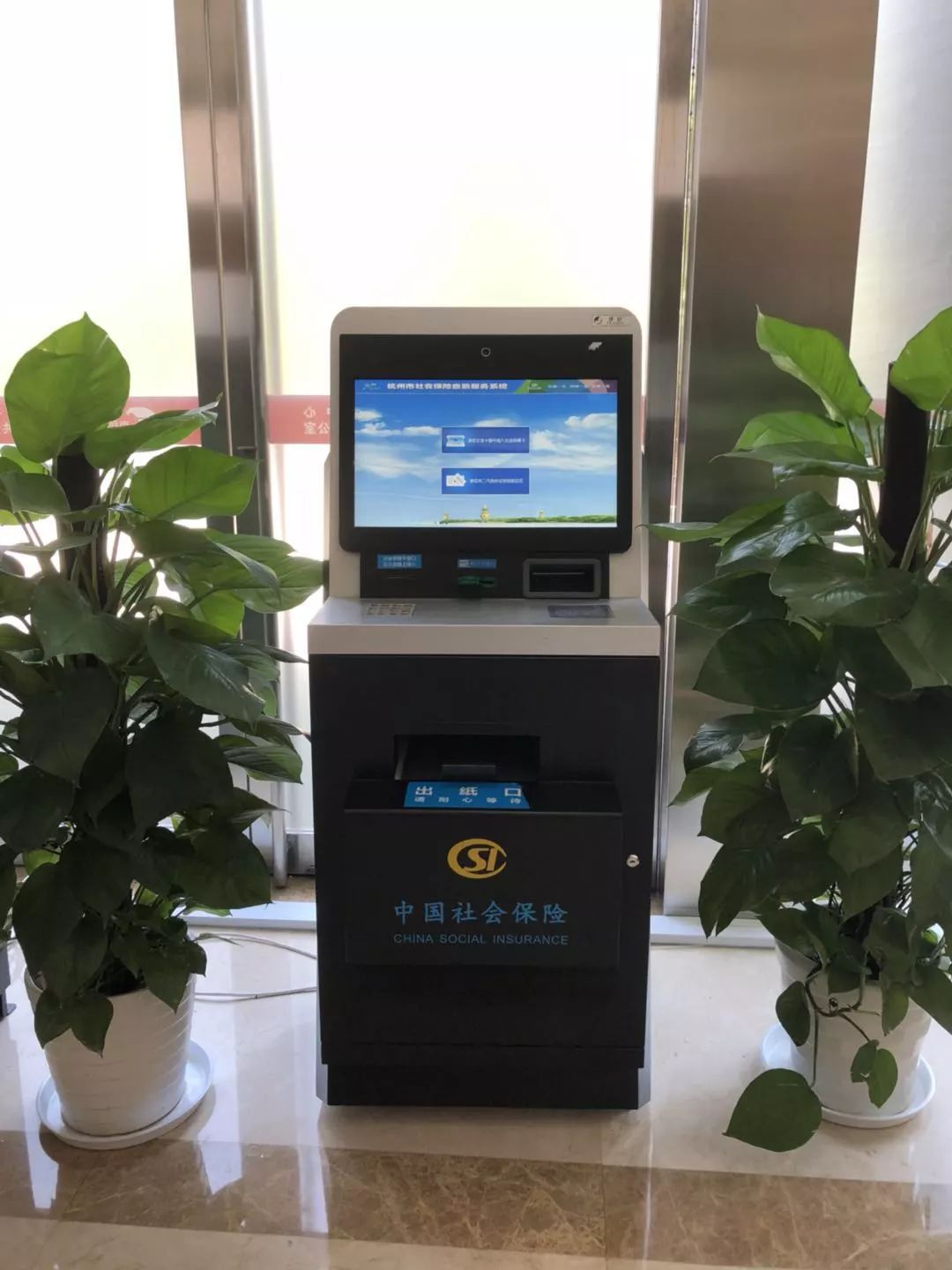 清远24小时医保取现回收(300以内医保提取微信)