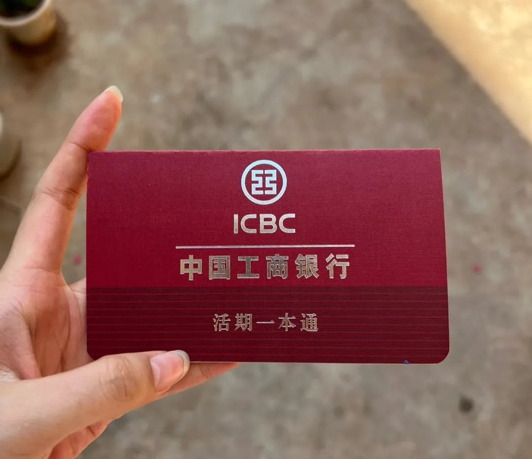 清远深圳急用钱套医保卡(深圳医保卡提取现金方法)