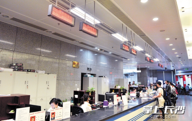 清远同城24小时医保提取(同城医保卡转移怎么办理)