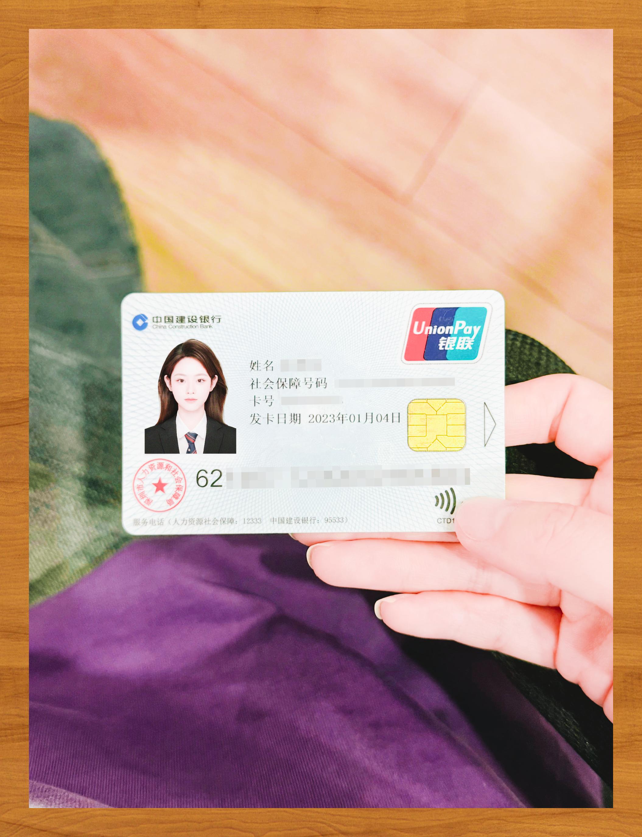 清远医保卡套取现金渠道(急用钱如何提取医保卡里的钱)