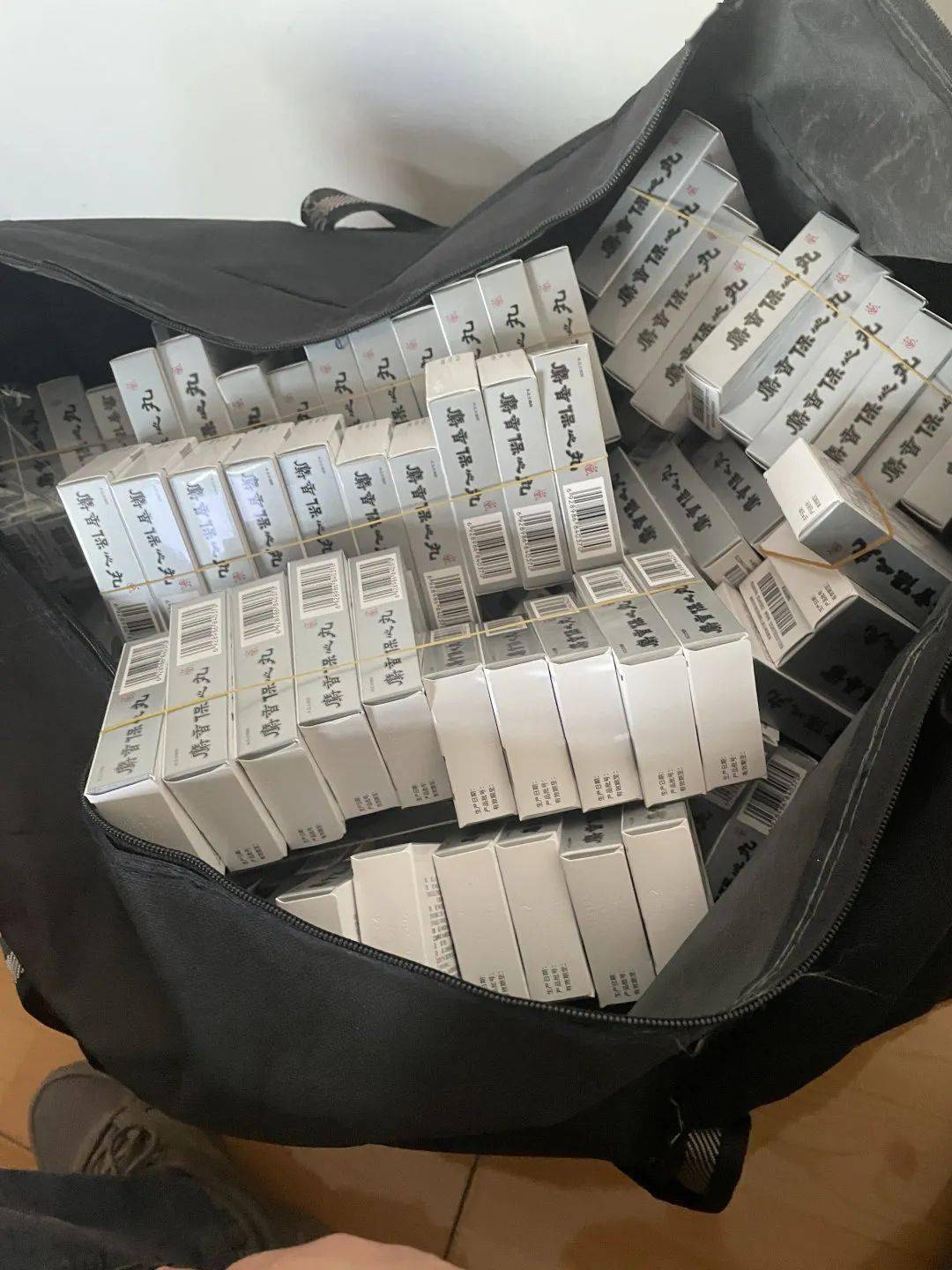 清远24小时医保取现回收(在线24小时回收vx)