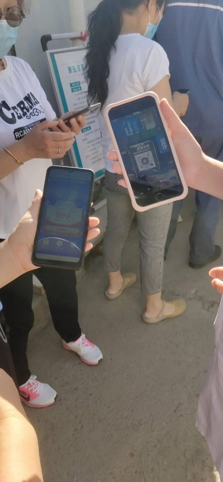 清远西安24小时套医保卡(西安24小时套医保卡的银行)