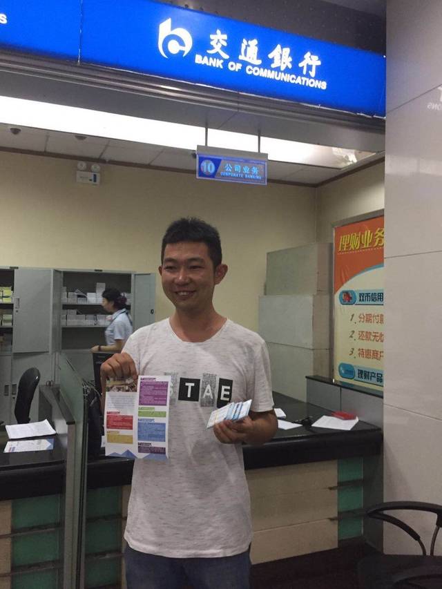 清远西安24小时套医保卡(西安市医保套现电话)