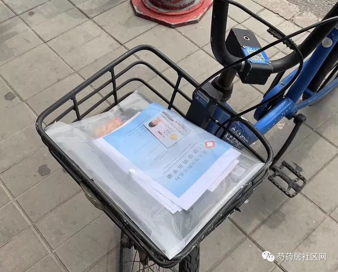 清远武汉医保套现联系方式(谁有医保套现联系方式)