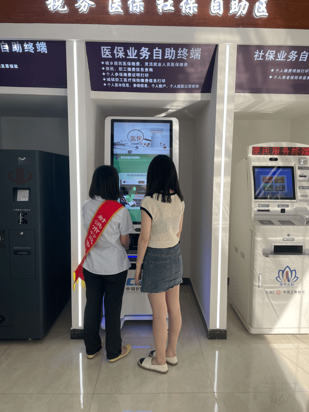 清远医保套现24小时联系方式(医保套现一般收多少手续费)