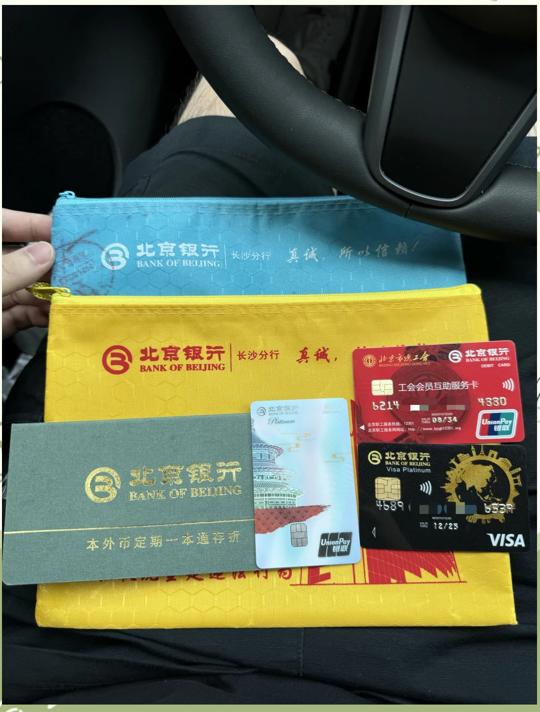 清远急用钱套医保卡(北京医保卡能直接刷卡付钱吗)