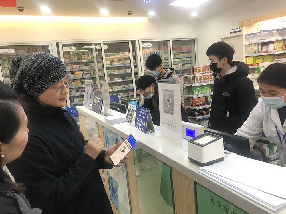 清远上海24小时套医保卡(上海医保卡套取现金操作2020)