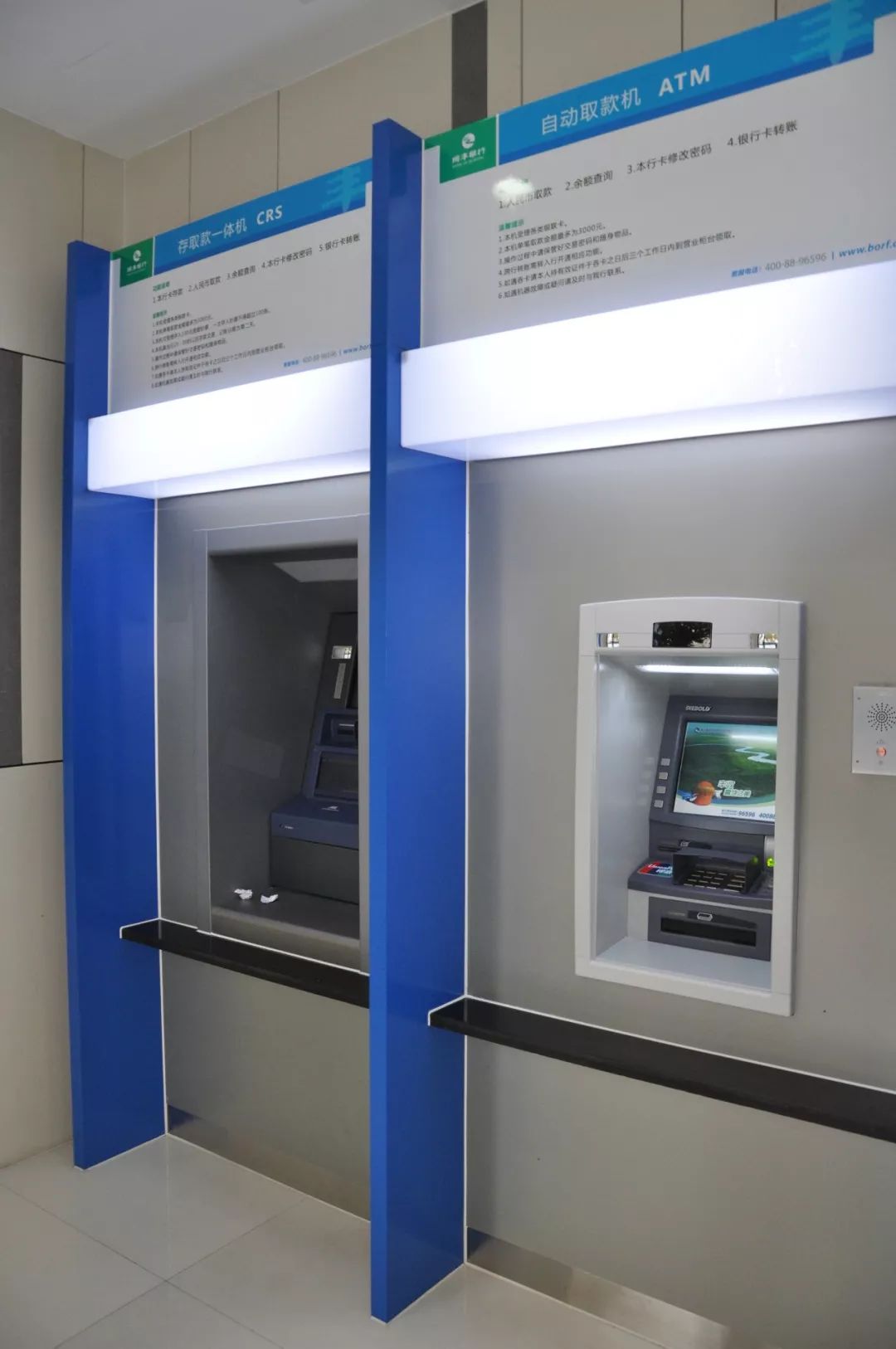 清远24小时高价回收医保小额(急用钱24小时套医保卡)