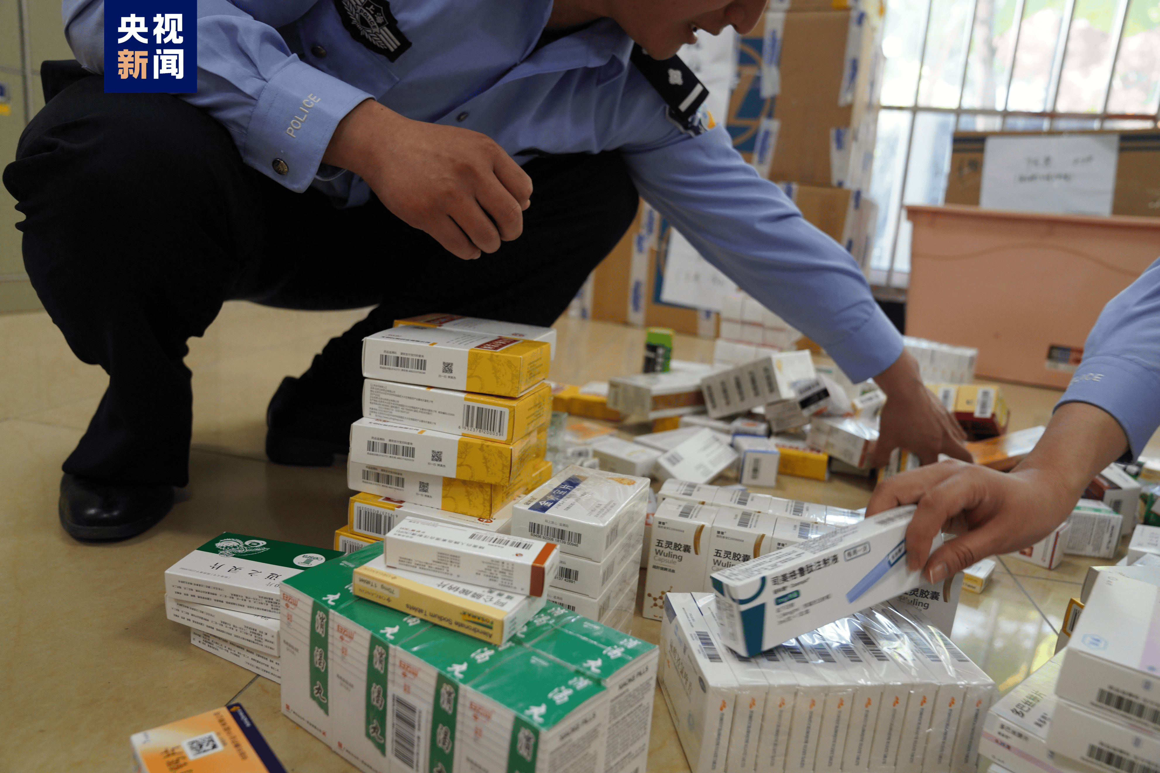 清远医保卡套现犯罪(医保卡违规使用骗术)