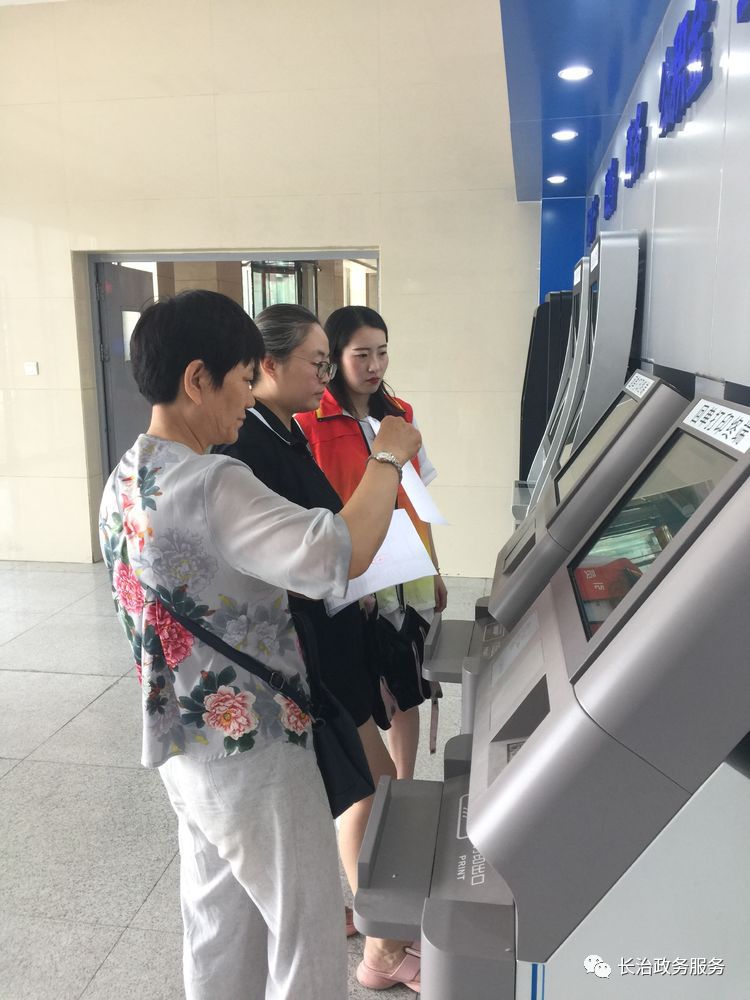 清远24小时医保卡余额回收联系方式(24小时高价回收医保小额)