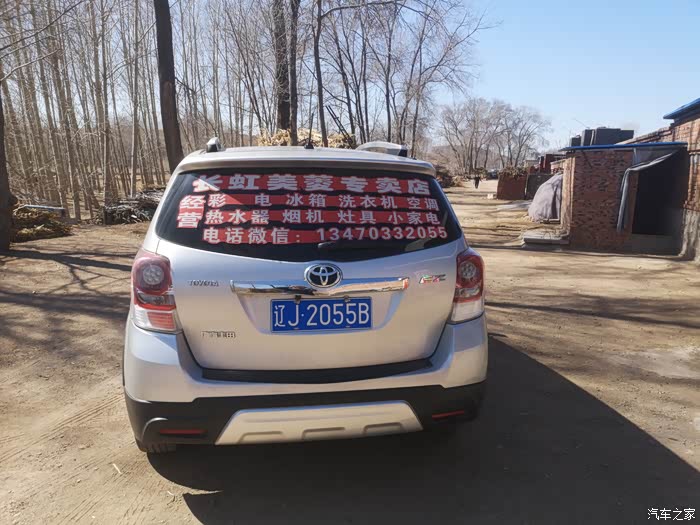 清远急用钱医保取现回收商家微信(长沙医保卡套现回收商家)