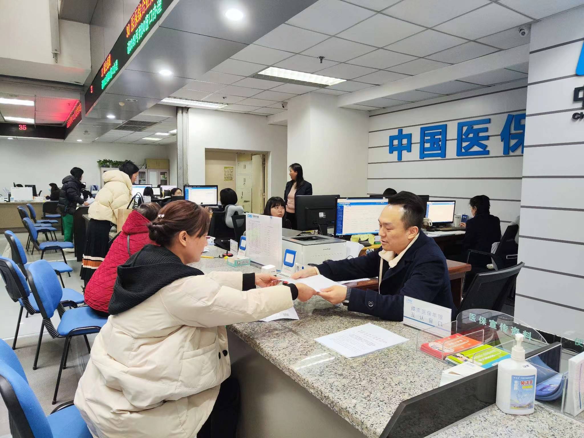 清远全国医保提取中介(医保提取中介代办)