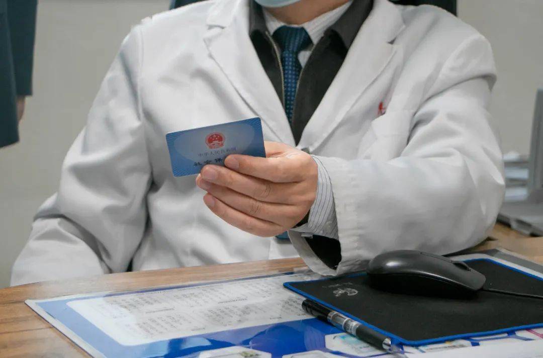 清远深圳24小时套医保卡(深圳24小时套医保卡的银行)