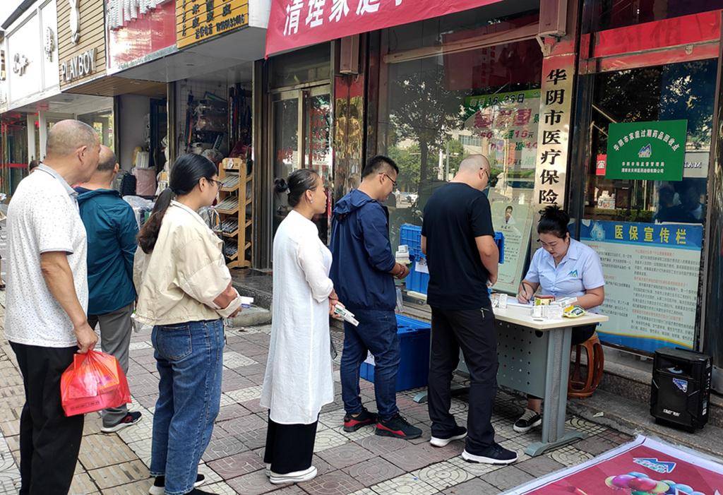 清远24小时医保取现回收商家(医保取现回收商家微信)