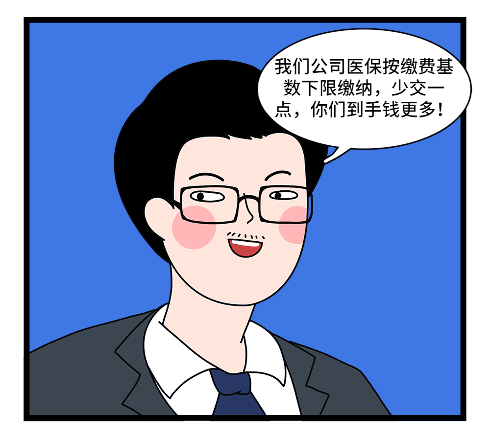 清远24小时套医保卡回收联系方式(套医保卡的渠道是真的吗)