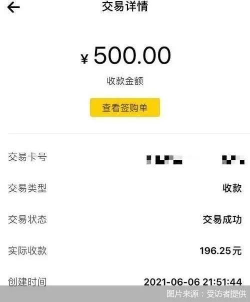 清远医保套现24小时微信(急用钱24小时套医保卡)