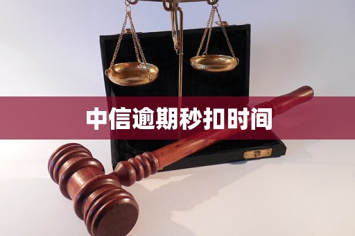 清远医保换现金秒到账24小时(医保换现金秒到账24小时怎么算)