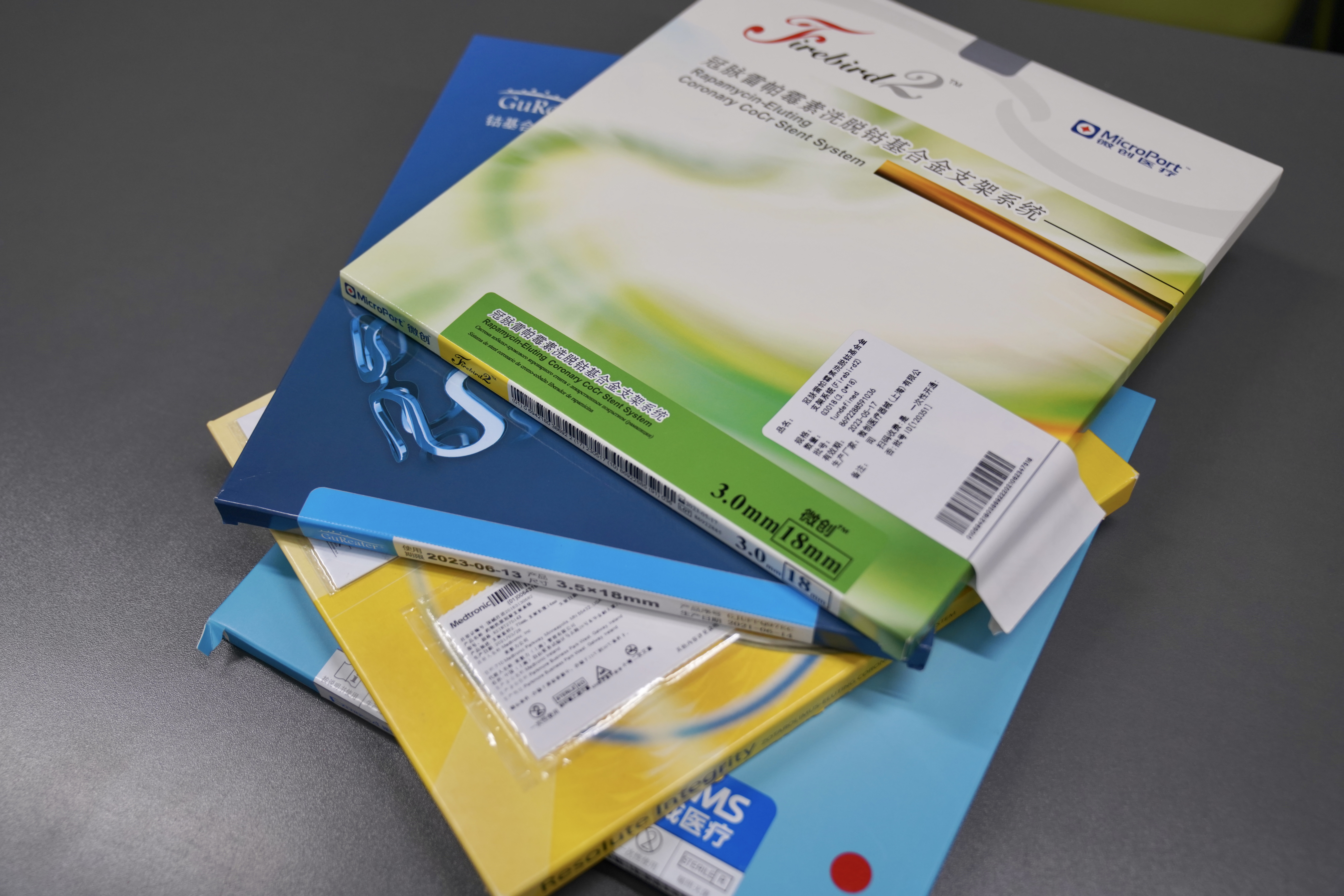 清远24小时高价回收医保(24小时高价回收医保重庆)