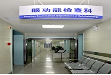 清远西安24小时套医保卡(西安医保卡套取现金电话)