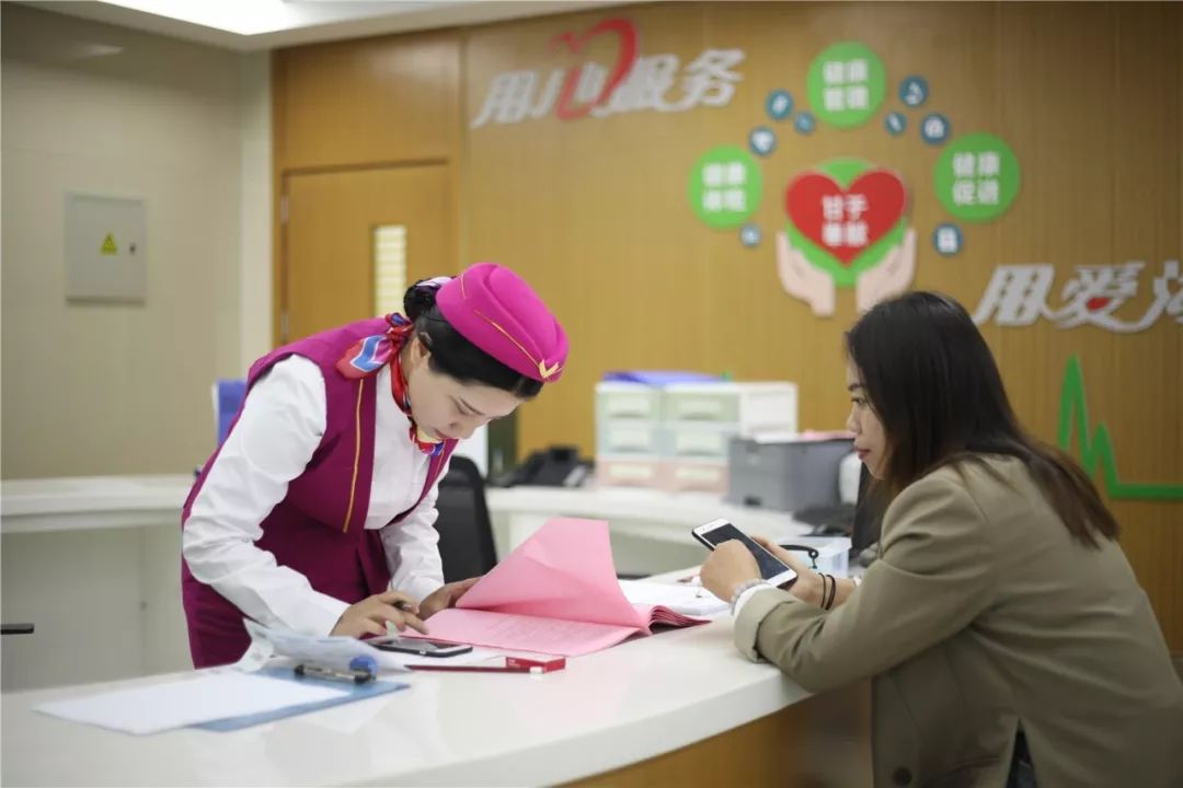 清远上海24小时套医保卡(上海医保套现电话号码有吗)