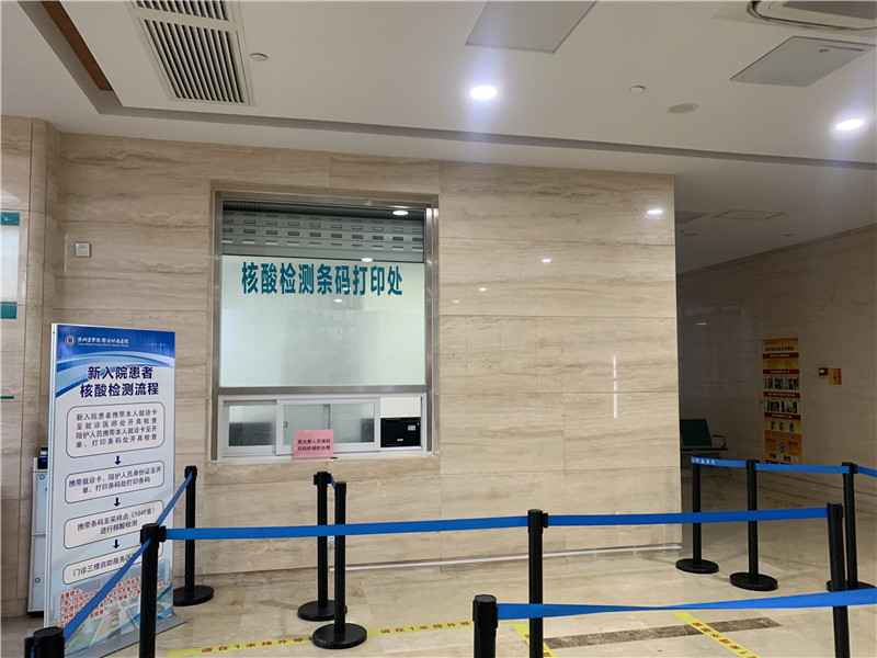 清远24小时套医保卡回收联系方式(高价回收医保卡)