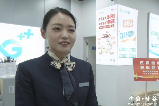 清远医保换现金秒到账24小时(医保换现金可不可靠)