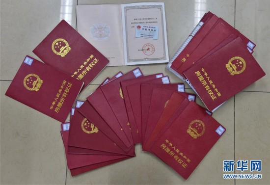 清远医保提取中介(北京医保提现怎么提取)