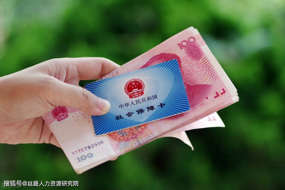 清远西安医保套现(西安医保套现怎么操作)