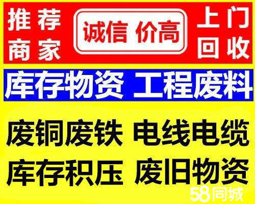 清远医保取现回收商家微信(医保取现回收商家微信怎么操作)