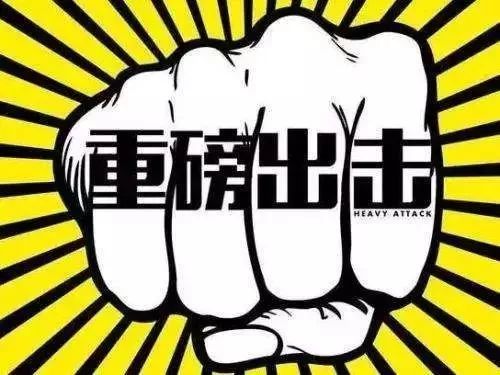 清远医保套现中介微信(24小时套医保不收费)