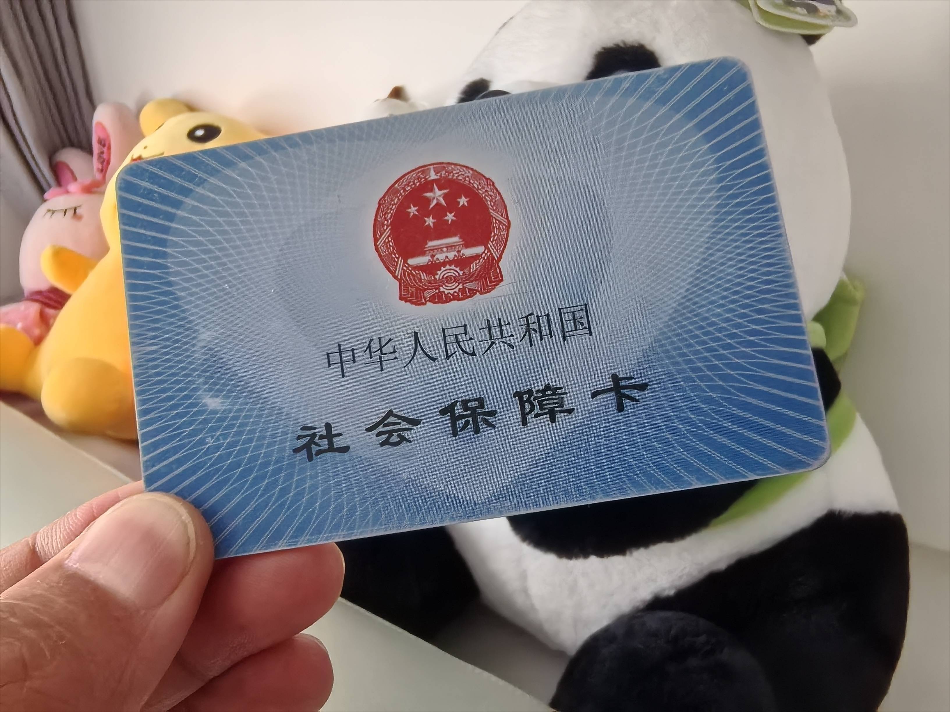 清远医保卡余额可以提取吗(医保卡里的余额可以提现吗)