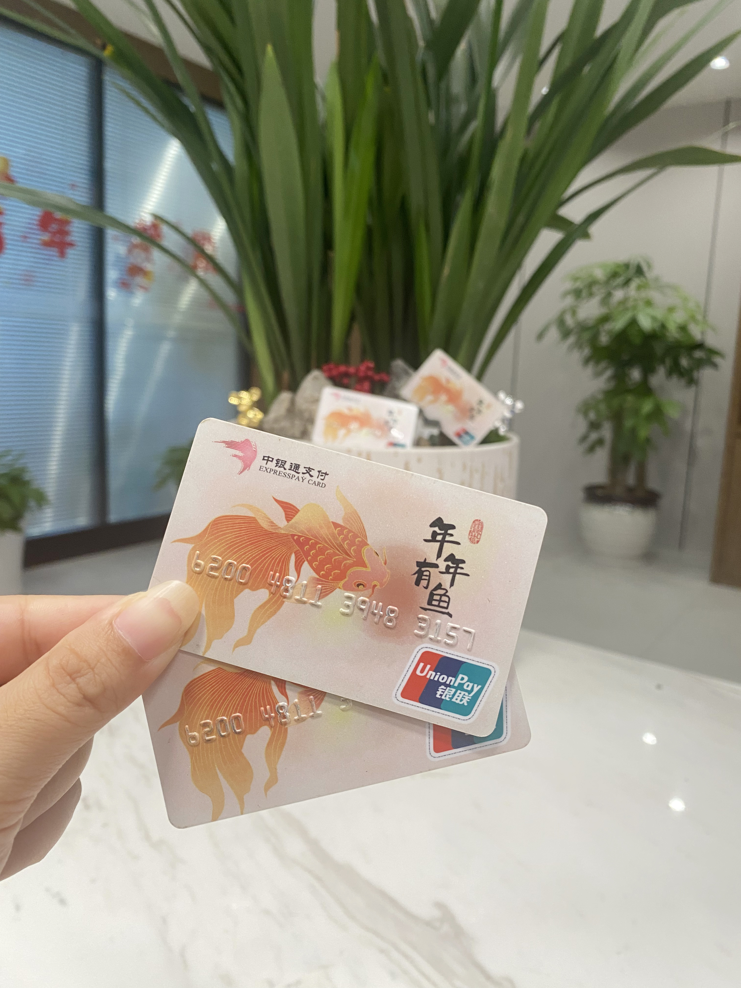 清远急用钱医保卡余额回收(急用钱套医保卡)