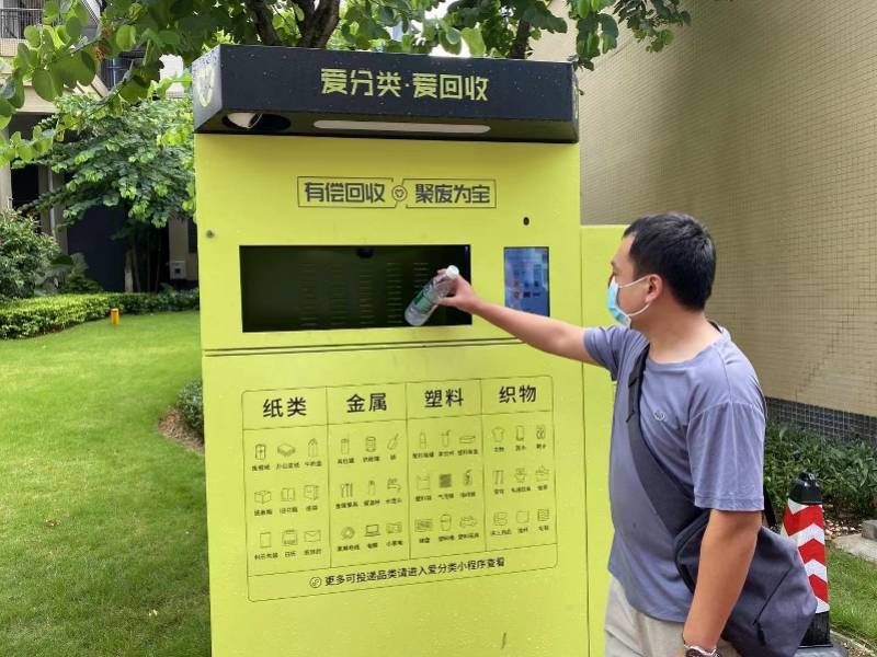 清远全国医保取现回收商家(医保取现回收商家微信)