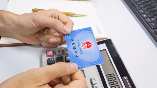 清远广州24小时套医保卡(广州急用钱套医保卡联系方式)