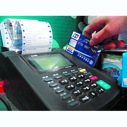 清远医保卡套取现金渠道(医保卡提现到微信)