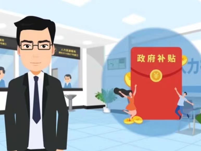 清远医保卡套现(医保套现4000元什么罪)