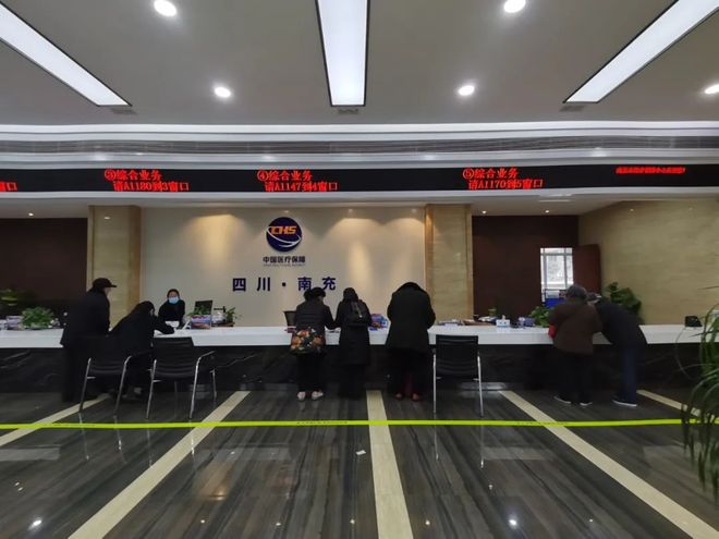 清远全国24小时医保卡平台(全国24小时医保卡平台官网)