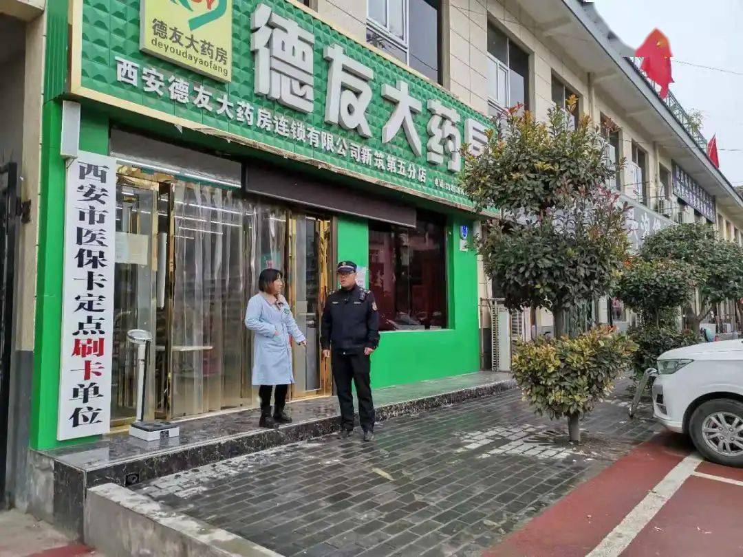 清远西安24小时套医保卡(西安哪里可以套医保卡)