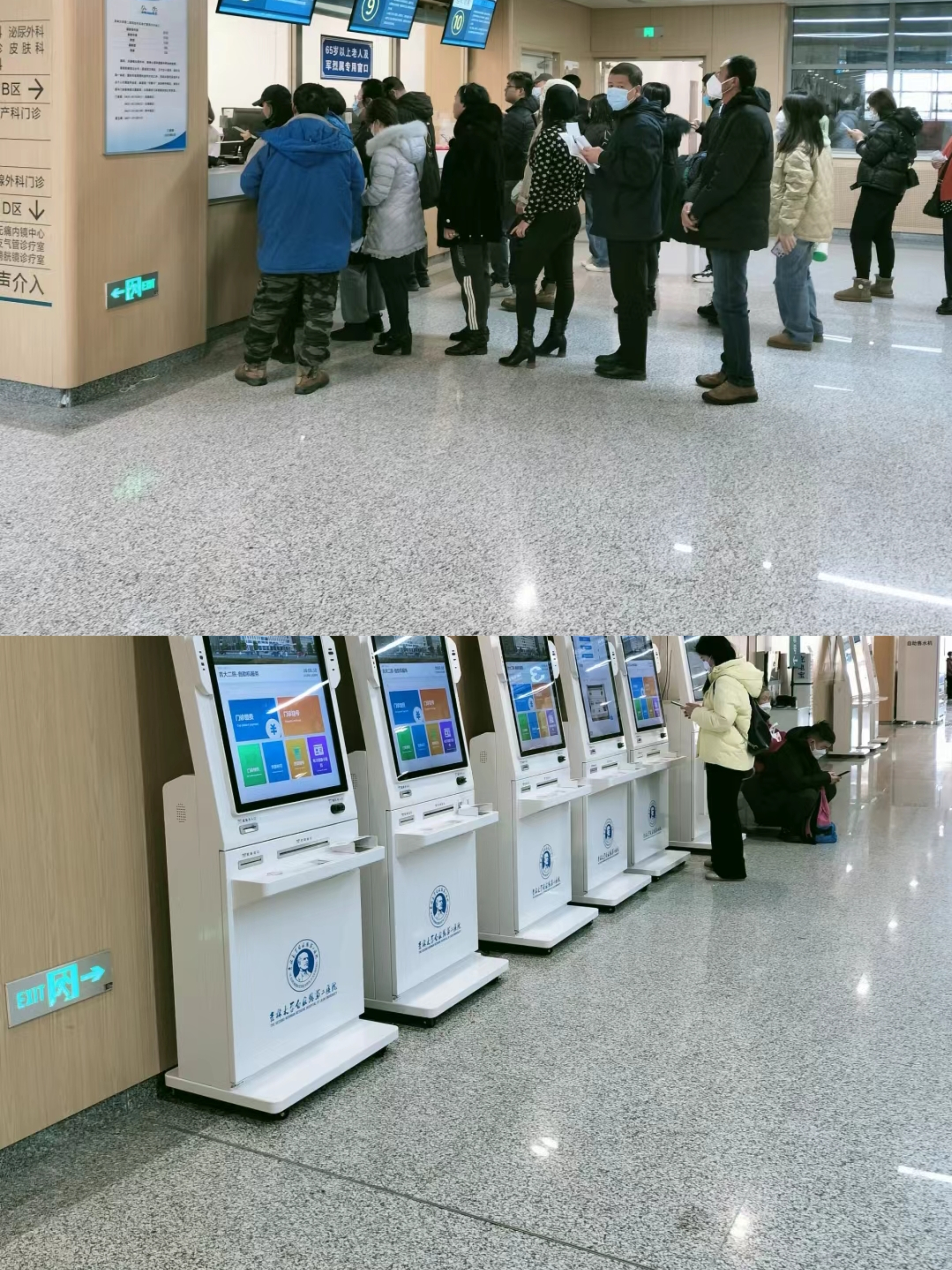 清远大连医保中心(大连医保中心地址)