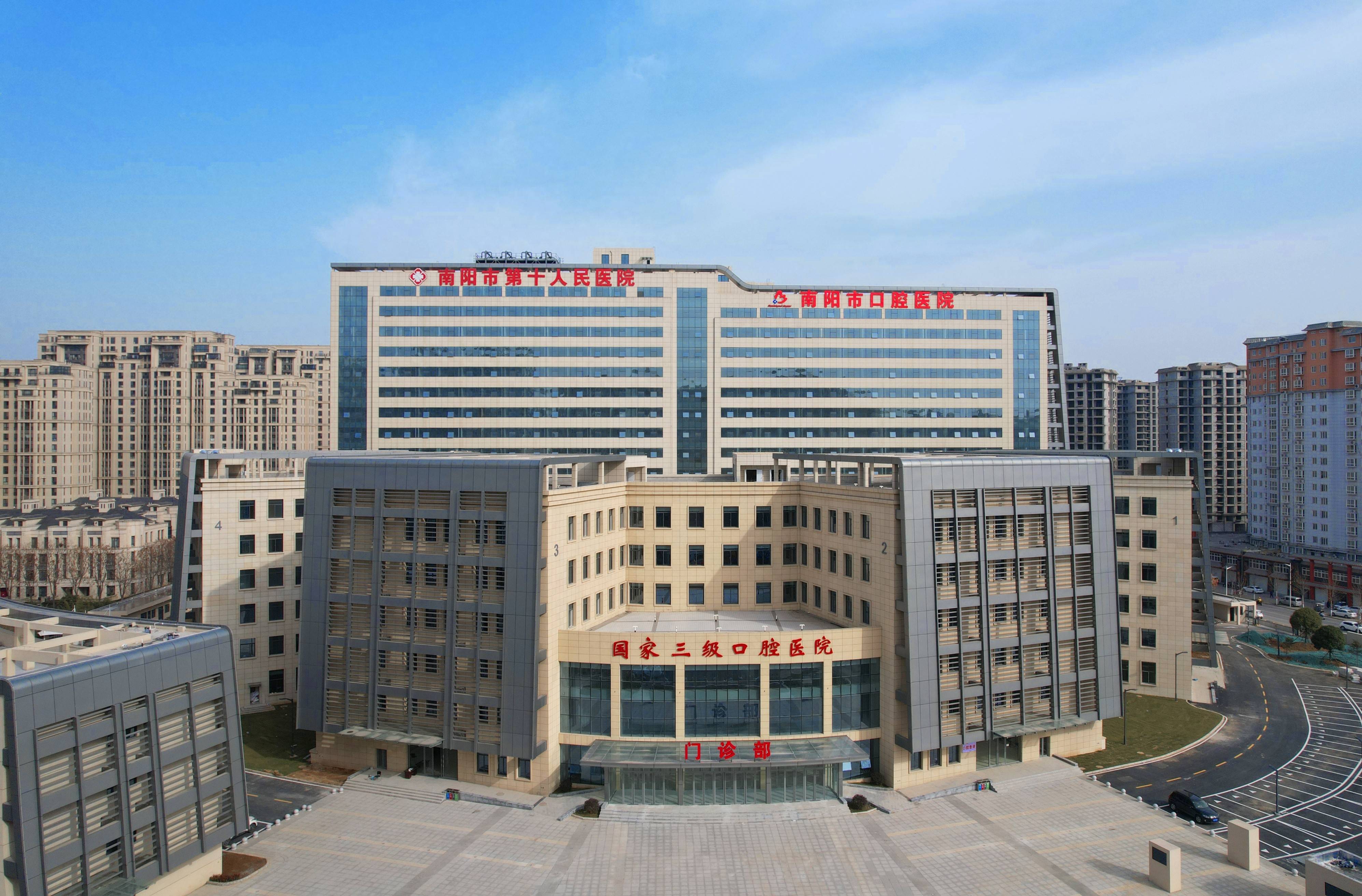 清远河北省医保中心(河北省医保中心地址)