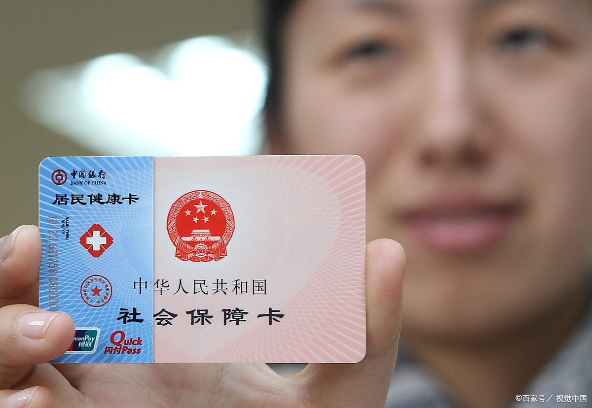 清远狂犬疫苗可以用医保卡吗(防疫站打狂犬疫苗多少钱)