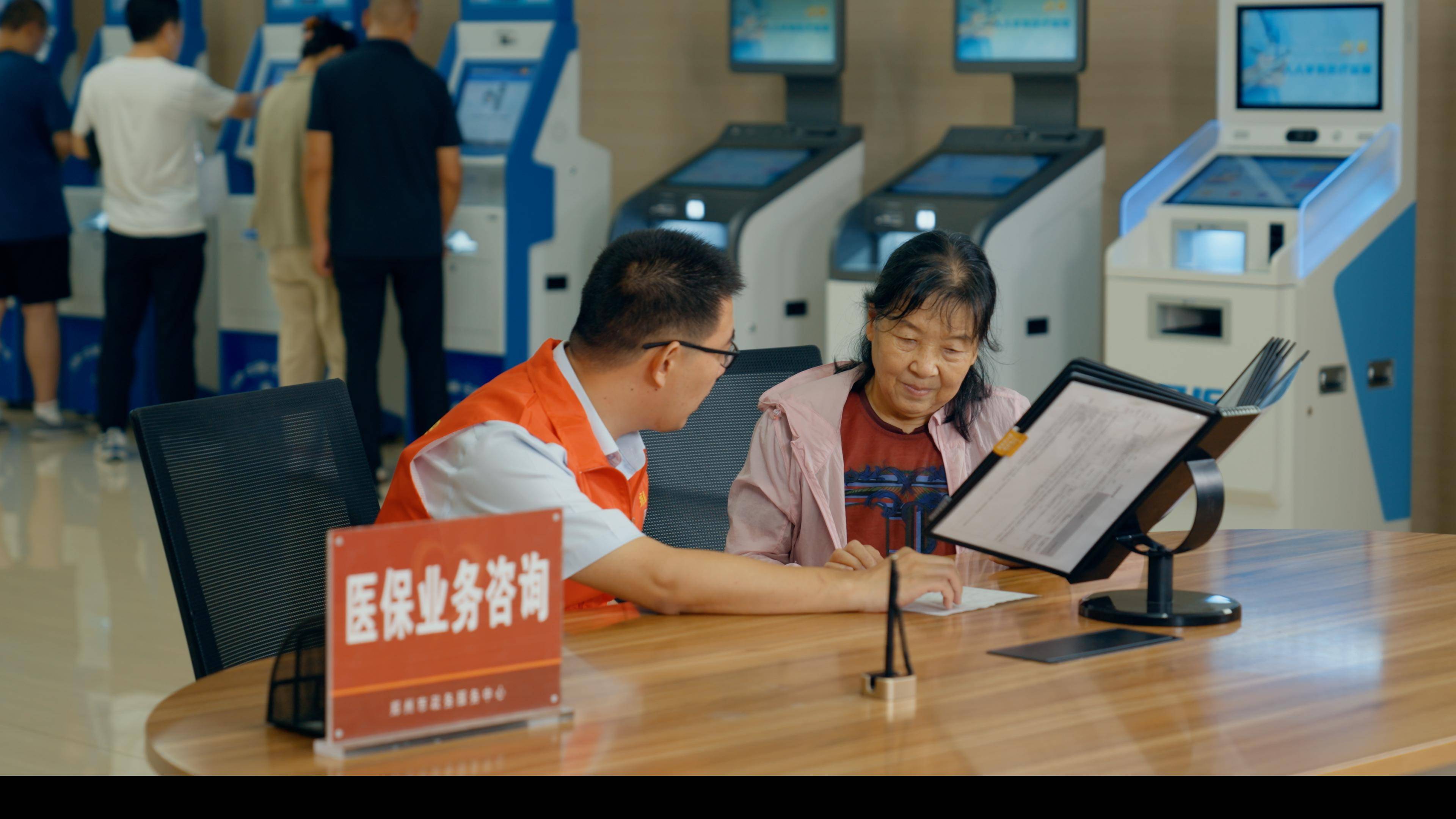 清远医保卡办理(医保卡办理后多久可以使用)